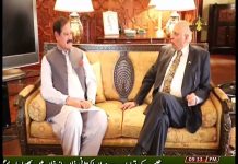 Mushtaq Ghani called on Governor of Punjab Chaudhry Mohammad Sarwar in Lahore (04.11.18) Mushtaq Ghani called on Governor of Punjab Chaudhry Mohammad Sarwar in Lahore (04.11.18)