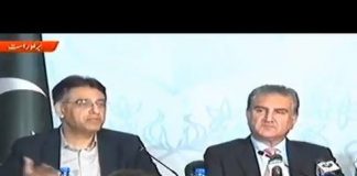 بارہ بلین ڈالر کا جو گیپ تھا وہ اب نہیں رہا، پاکستان کا بیلنس آف پیمنٹ کا بحران ختم ہو چکا ہے...