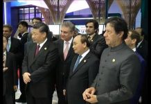 Chinese President Xi Jinping visits Pakistan Pavilion in China International Import Expo at Shanghai along with other world leaders… Chinese President Xi Jinping visits Pakistan Pavilion in China International Import Expo at Shanghai along with other world leaders...