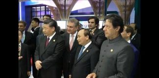 Chinese President Xi Jinping visits Pakistan Pavilion in China International Import Expo at Shanghai along with other world leaders...