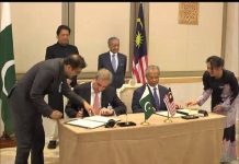 Foreign Minister Shah Mahmood Qureshi and Malaysian Home Minister Tan Sri Dato Haji Muhyiddin signed the MoU...