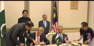 Foreign Minister Shah Mahmood Qureshi and Malaysian Home Minister Tan Sri Dato Haji Muhyiddin signed the MoU...