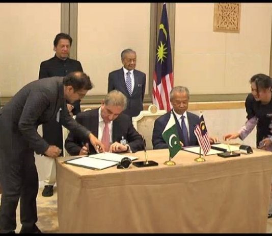 Foreign Minister Shah Mahmood Qureshi and Malaysian Home Minister Tan Sri Dato Haji Muhyiddin signed the MoU...