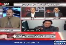 عمران خان نے واضح کر دیا کہ وہ خود عاشقِ رسول ہیں اور اپنا سب کچھ نبی پاک حضرت محمد صلی الله علیه و آله وسلم پہ قربان کرنے کو تیار ہیں اور یہ ملک بھی دین کے تابع ہے تو اس ملک کو نقصان نہ پہنچایا جائے. رانا عظیم.