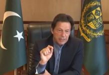 اقبال کا فلسفہ شاہین کیا ہے؟ عقل کی غلامی سے آزادی کیا ہے؟ اقبال ڈے پر وزیراعظم عمران خان کا قوم کیلئے پیغام۔
#IqbalDay #PTI