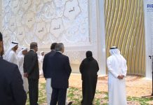 Prime Minister of Pakistan Imran Khan visits Sheikh Zayed Grand Mosque in Abu Dhabi United Arab Emirates (18.11.18)