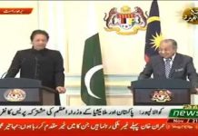 Prime Minister of Pakistan Imran Khan and Prime Minister of Malaysia Mahathir Mohamad Joint Press Conference Kuala Lumpur Malaysia (21.11.18)
#PrimeMinisterImranKhan

Pakistan and Malaysia have agreed to enhance cooperation in various fields, including trade, privatization, investment, and food.

Addressing a joint news conference with his Malaysian counterpart Dr Mahathir Mohamad in Kuala Lumpur on Wednesday morning, Prime Minister Imran Khan said Pakistan wants to learn from Malaysia's experience of turning around economy, trade, and development in other sectors.

He said Pakistan has huge untapped tourism resources, which we want to develop this sector on the pattern Malaysia has developed it.

Speaking on the occasion, Dr Mahathir Mohamad said Malaysia and Pakistan face similar challenges and it has been decided to cooperate with one another to cope with them.

He emphasized the need to continue mutual cooperation to benefit from the experiences of one another.

He said it was also decided to have a dialogue partnership at the ASEAN group; besides, enhancing mutual cooperation in defence sector.

Imran Khan also invited Dr Mahathir Mohamad to visit Pakistan as chief guest on the occasion of Pakistan Day falling on 23rd March next year.