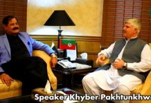 Speaker Khyber Pakhtunkhwa Assembly Mushtaq Ghani called on Chief Minister Khyber Pakhtunkhwa Mahmood Khan in Peshawar. (12.11.18)
#MushtaqGhani #KPKUpdates