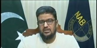چیئرمین نیب نے ان بھائیوں کے گرفتاری کے وارنٹ جاری کیے ہوئے ہے