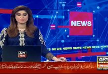 Governor Punjab Chaudhry Sarwar Media Talk (11.11.18)