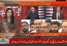 لوہے کے چنے چبانے کا وقت قریب آپہنچا،پیراگون ہاؤسنگ سوسائٹی سے متعلق ضمیر حیدر نے اہم انکشافات کردئیے
