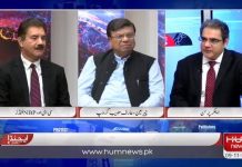 موجودہ حکومت کی توجہ برآمدات بڑھانے کی طرف مرکوز ہے تاکہ پاکستان کو اپنے پیروں پہ کھڑا کرنے کے لیے....
