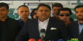 Minister For Information and Broadcasting Fawad Chaudhry Media Talk outside National Assembly of Pakistan, Islamabad (07.11.18)