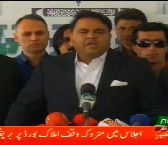 Minister For Information and Broadcasting Fawad Chaudhry Media Talk outside National Assembly of Pakistan, Islamabad (07.11.18)