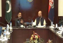 KP Finance Minister Taimur Jhagra and KP IGP Salahuddin Khan Mehsud chaired a meeting...