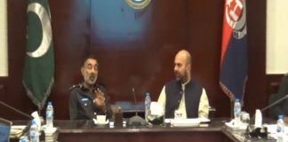 KP Finance Minister Taimur Jhagra and KP IGP Salahuddin Khan Mehsud chaired a meeting...