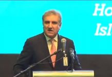 Minister of Foreign Affairs Shah Mahmood Qureshi Speech at event by Overseas Pakistani Community in Kuala Lumpur Malaysia (21.11.18)