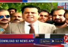 قطری خط جس سے نواز شریف نے لاتعلقی کا اظہار کردیا اب سے پہلے وہ لیگی رہنماوں کے لئے کس قدر قیمتی تھا...