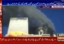 امریکی صدر کے جواب پر وزیر اعظم عمران خان کا ایک اور جوابی وار