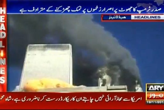 امریکی صدر کے جواب پر وزیر اعظم عمران خان کا ایک اور جوابی وار