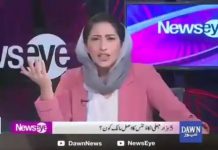 آئینہ ان کو دکھایا تو برا مان گئے...