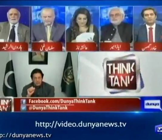 خاور گھمن کا پاکستانی معیشت اور حکومتی کارکردگی پر تبصرہ