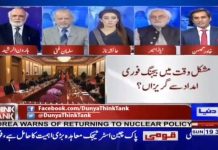 کم از کم ہمیں اس بات کا یقین تو ہے کہ عمران خان چین کے ساتھ جو بھی معاہدہ کریں گے...