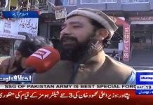 عمران خان کے پاس الہ دین کا چراغ نہیں جو رگڑنے پر 60 سالوں کا گند صرف 90 دن میں صاف ہوجائے....