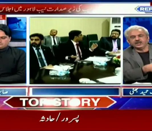 نیب کو ملنے والے شریف فیملی کے بینک اکاؤنٹس کے تفصیلات کے بارے میں سنیے صابر شاکر اور عارف حمید بھٹی کا تجزیہ۔