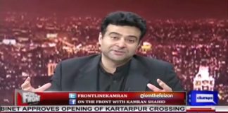جب اپ ایماندار ہوں اور ملک کو نقصان دینے والے چوروں اور ڈاکوؤں کے پیچھے پڑ جائیں تو تنقید کرنے والے بھی اپ کی تعریف بغیر نہیں رہ سکتے..