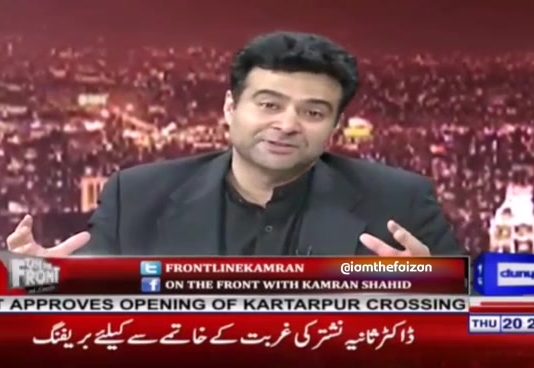 جب اپ ایماندار ہوں اور ملک کو نقصان دینے والے چوروں اور ڈاکوؤں کے پیچھے پڑ جائیں تو تنقید کرنے والے بھی اپ کی تعریف بغیر نہیں رہ سکتے..