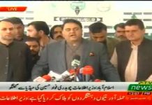 Information Minister Fawad Chaudhry Media Talk outside National Assembly Islamabad
(23.11.18)
#PTI #Islamabad