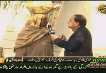PTV News Special Show on Shelter Home Project in Meri Awaaz with Senior Reporter and Analyst Asmat Hashwani (17.11.18)