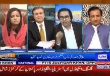 یہ وہ وزیراعلی ہیں جنہوں نے بہاؤالدین ذکریا یونیورسٹی (بی زیڈ یو) سے پولیٹیکل سائنس میں ماسٹرز کیا....
