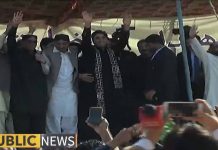 جعلی اکائونٹس میں کہاں سے آیا پیسہ؟ کس نے ڈالا یہ پیسہ ؟ اور کیوں ڈالا اتنا پیسہ ؟