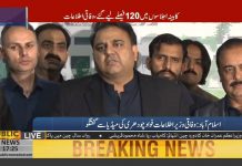 Federal Minister For Information & Broadcasting Fawad Chaudhry Media Talk (08.11.18)