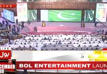 کسانوں کے لیے حکومت کا بڑا اقدام 
#TabdeeliKay100Din