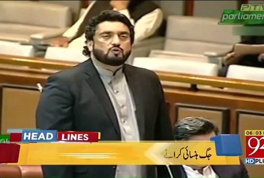 دھرنے کا سہارا لے کر کچھ سیاسی جماعت کے کارکنوں نے تصادم کیا اور ملک پاکستان کو نقصان پہنچایا...