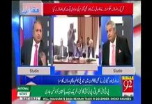 “عمران خان کی تین ماہ کی حکومت میں جو بڑی تبدیلی آئی ہے وہ یہ کہ جو تاجر حکومت براہ راست چلا رہے تھے وہ پیچھے ہو گئے ہیں ، اسحاق ڈار ہر فیصلے سے پہلے سوچتے تھے کہ یہ جو اونٹ ذبح کر رہے ہیں اس میں میرا اگوشت کتنا نکلے گا ، عمران خان کا ابھی تک ایسا کوئی فیصلہ نہیں آیا جس سے لگے کہ انہوں نے کمیشن بنانے کے لیے کیا.  “ سنیے رؤف کلاسرا سے عمران خان حکومت کے سو دنوں میں تین بڑی کامیابیاں