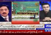 [ وزیراعظم عمران خان کا ناموس رسالتﷺ کی حفاظت کے لئے ایک اور احسن اقدام ]

وزیراعظم عمران خان نے آزادی رائے کے نام پر مذاہب اور پاکیزہ شخصیات کی توہین کو روکنے کے لئے ایک بین الاقوامی معاہدہ کرنے کا فیصلہ کر لیا، اس سلسلے میں انہوں نے معروف قانون دان احمر بلال صوفی کی خدمات حاصل کرلی، معاہدہ کس طرح تکمیل کو پہنچے گا؟ اور اس پر کس طرح سے عمل کیا جائے گا جانئے احمر بلال صوفی کی زبانی۔