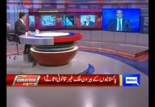 Special Assistant to the Prime Minister on Accountability Mirza Shahzad Akbar Exclusive Talk on Dunya News with Kamran Khan (13.11.18)