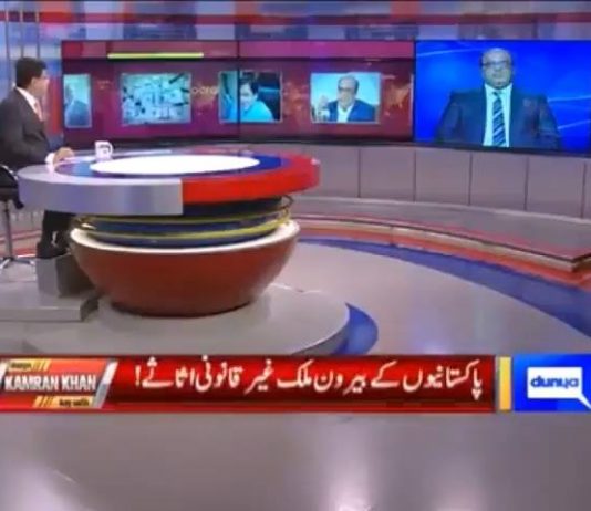 Special Assistant to the Prime Minister on Accountability Mirza Shahzad Akbar Exclusive Talk on Dunya News with Kamran Khan (13.11.18)