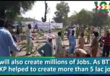Malik Amin Aslam, Advisor to PM on Climate Change is the man behind remarkable campaigns i.e. Clean Green Pakistan and Plant for Pakistan.  He has delivered on PTI’s vision and ideology. 

Take a look at what amin Aslam has achieved so far. #100DaysOfKhan