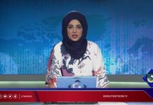 وزیراعظم عمران خان شمالی وزیرستان کے علاقے میران شاہ کے دورے پر روانہ. 
وزیراعظم شمالی اور جنونی وزیرستان کے مشران کے جرگہ سے ملاقات کریں گے