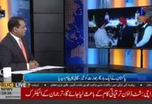 بھارت سے آئے سکھ یاتریوں نے کس طرح وزیر اعظم عمران خان اور پاکستان کی طرف سے ملنے والی والہانہ محبت پر وزیر اعظم عمران خان کا شکریہ ادا کیا اور کرتار پور بارڈ کھولنے کے اعلان پر کِن الفاظ میں عمران خان کی تعریف کے پُل باندھ دئیے جانئیے اس ویڈیو میں 
#PrimeMinisterImranKhan