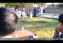 مشیر تعلیم خیبرپختونخوا ضیاء اللہ خان بنگش نے گورنمنٹ کالج آف ٹیکنالوجی میں نئے بی ٹیک بلاک کا افتتاح کر دیا