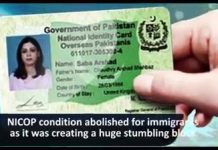 بیرون ملک مقیم پاکستانی معیشت میں ریڑھ کی ہڈی کا کردار ادا کرتے ہیں،بیرون مُلک پاکستانیوں کی ایک بڑی تعداد کو پاکستان تحریک انصاف کی حکومت سے بڑی اُمیدیں وابستہ تھی،مشیر برائے بیرون ملک پاکستانی ذوالفقار بُخاری نے اُنھی اُمیدوں کو ملحوظ خاطر رکھتے ہوئے محض 100 دن کی قلیل مُدت میں پاکستانی پردیسیوں کو ہر ممکن بہترین سہولیات فراہم کرنے کے لیے انتھک کوشش کی اور عمران خان کی ہدایات پر بیرون مُلک مقیم پاکستانیوں کو مزید سہولیات فراہم کرنے کے لیے دن رات  کوشاں ہیں 
#PTI