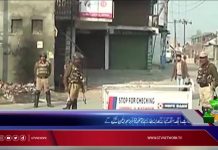 کچھ ناممکن نہیں، مسئلہ کشمیر بھی حل ہو سکتا ہے، ہم کوشش کرتے رہیں گے، مذاکرات سے مسئلے حل کریں. وزیراعظم عمران خان