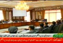 وزیراعظم عمران خان نے وزیر خزانہ اسد عمر کی تعریف کی اور اپنی معاشی ٹیم کی کارکردگی پر اعتماد کا اظہار کیا، جن کی بہترین کارکردگی کی بدولت بڑے غیرملکی سرمایہ کاروں نے ملک میں سخت حالات کے باوجود جوکہ سابقہ حکومتوں کی وجہ سے پیدا ہوئے،پاکستان میں سرمایہ کاری کرنےمیں رضامندی کا اظہار کیا۔
‎#PTI #PrimeMinisterImranKhan