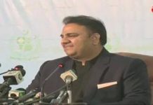 Minister For Information & Broadcasting Fawad Chaudhry Addressing Press Conference in Islamabad (01.12.18)
#PTI #Islamabad 

‏ریاست کے اندر تمام ادارے اور سیاسی جماعتیں یکجا ہوتی ہیں، ‏معاشرے کے لیے اصول ریاست ہی طے کرتی ہے، ‏آئین کے اندر رہ کر احتجاج سب کا حق ہے، ‏احتجاج آئین اور قانون کے اندر رہ کر کیا جائے، ‏گاڑیوں کو روکنا،خواتین کے پرس چھیننا احتجاج  کاطریقہ نہیں ہے، ‏موٹر وے پر گاڑیوں کو روک کر آگ لگانا بھی احتجاج کا صحیح انداز  نہیں ہے، ‏احتجاج کرنے والی لیڈر شپ کو احتجاج  قانون کے دائرے میں رہ کر کرنا چاہیے، ‏احتجاج کے دوران کروڑوں روپے کا نقصان ہوا، ‏تحریک لبیک کی لیڈر شپ کیخلاف قانون کے تحت کارروائی کا فیصلہ کیا گیا ہے، ‏خادم  رضوی کیخلاف بغاوت ، دہشتگردی کےمقدمات درج کرلیے گئے، ‏شہریوں کی جان ومال کی طرف میلی آنکھ سے دیکھنے والوں سے آہنی ہاتھوں سے نمٹا جائے گا، ‏ان تمام افراد کیخلاف انسداد دہشتگردی عدالت میں مقدمات چلیں گے، ‏خادم رضوی کیخلاف سول لائن تھانا لاہور میں مقدمہ درج کیا ہوا ہے، ‏خادم رضوی پر بغاوت اور دہشت گردی کے چارجز لگائے گئے ہیں، ‏احتجاج کے دوران ریاستی املاک کو نقصان پہنچایا گیا، ‏خادم رضوی سمیت تحریک لبیک کے دیگر رہنما حفاظتی تحویل میں ہیں، ‏افضل حسین قادری کو گجرات میں چارج شیٹ کیا گیا ہے، ‏قانون کے دائرے سے باہر احتجاج پر ریاست خاموش نہیں رہ سکتی، ‏کچھ شرپسند عناصر نے نظام کو تہہ و بالا کرنے کی کوشش کی، ‏افضل حسین قادری،عنایت الحق شاہ،حافظ فاروق الحسن کیخلاف بغاوت،دہشتگردی کا مقدمہ درج، ‏ان ایم این ایز کےخلاف صوابی کے تھانے میں ایف آئی آر ہے، ‏ایم این ایز نے ضمانت نہیں کرائی،ان پر آنے جانے پر کوئی قدغن نہیں، ‏سرکاری ،نجی املاک کونقصان پہنچانےمیں ملوث تمام افرادکیخلاف کارروائی کی جارہی ہے، ‏تحریک لبیک کے احتجاج ،دھرنے کے دوران 5 کروڑ روپے کی املاک کونقصان پہنچایا گیا، ‏آئین وقانون سےماورا،عوام کےحقوق کوپامال کرنیوالےاحتجاج پرریاست خاموش نہیں رہیگی، ‏تحریک لبیک نےپاکستان میں اپنی سیاست کی ابتداآئین کوللکارنے،قانون کیخلاف ورزی سےکی، ‏عوام کی جان ومال سےکھیلنے،املاک کونقصان پہنچانےکی کسی کواجازت نہیں دی جائیگی، ‏آج بہت سنجیدہ معاملے پر بات کررہاہوں چاہتاہوں اپوزیشن کو جواب نہ دوں